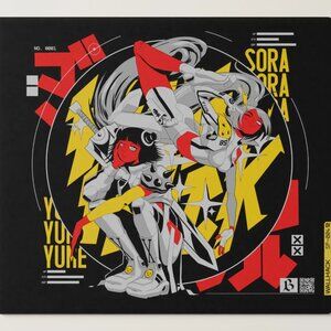 SP-004 Limited Edition Arcade Twins Pad – Brand New / Super Rare